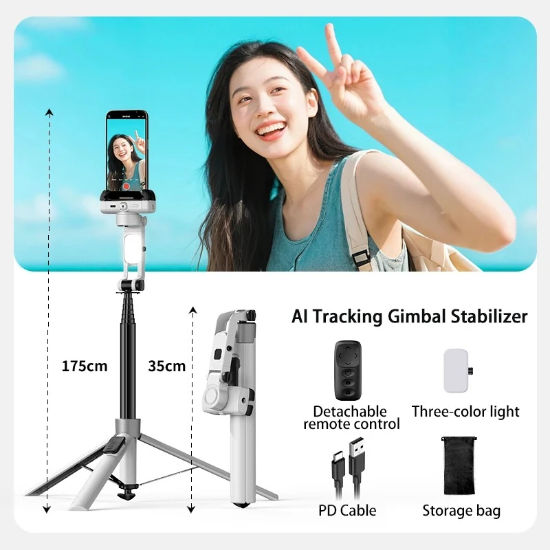 1.75M AI تتبع الوجه Gimbal يده إطلاق نار مستقرة ثنائي الغرض Selfie عصا 360 ° حامل هاتف دوار للبث المباشر #4