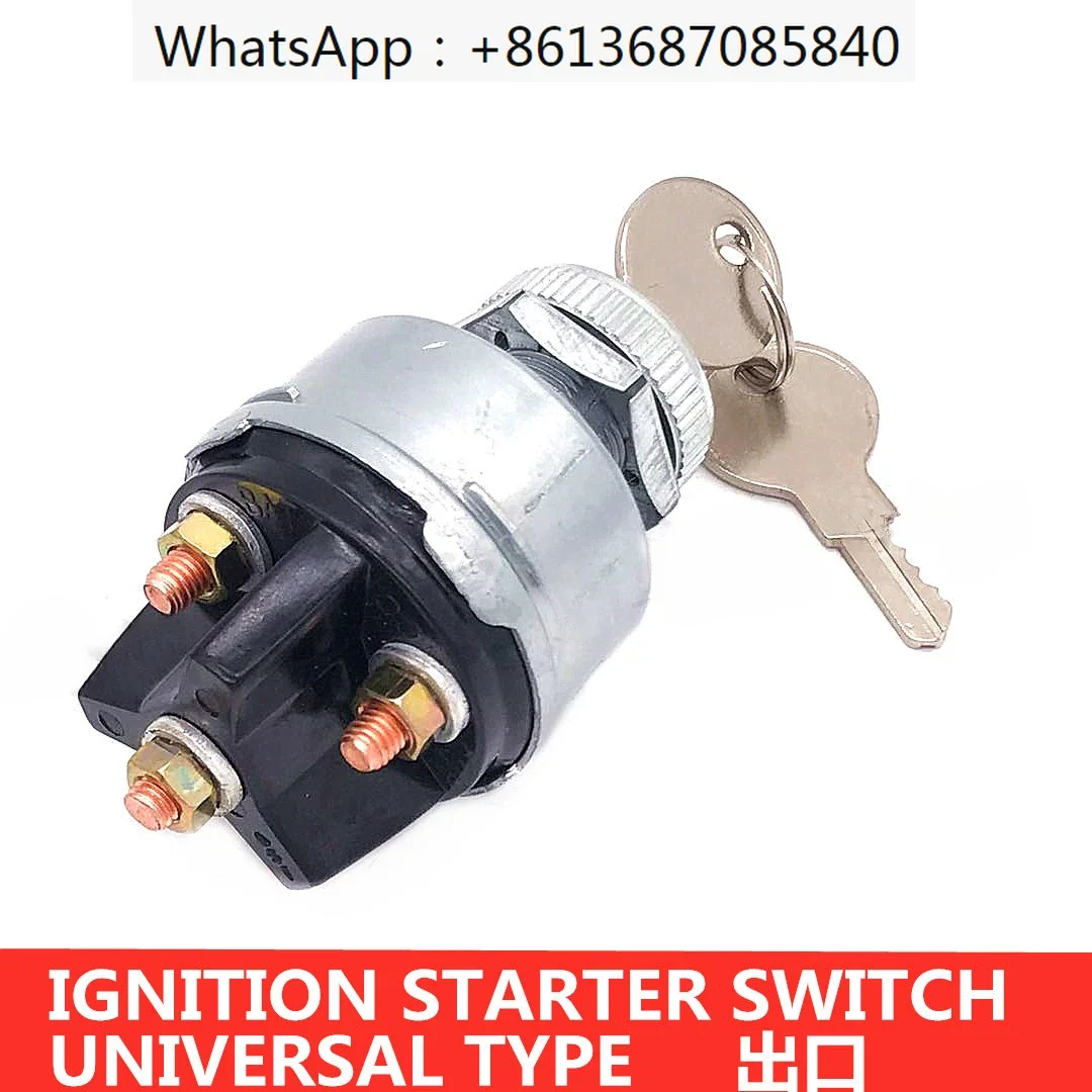 

Key 417 of ignition switch for automobile/cargo/forklift/engineering vehicle/modified and opened to traffic/agricultural vehicle