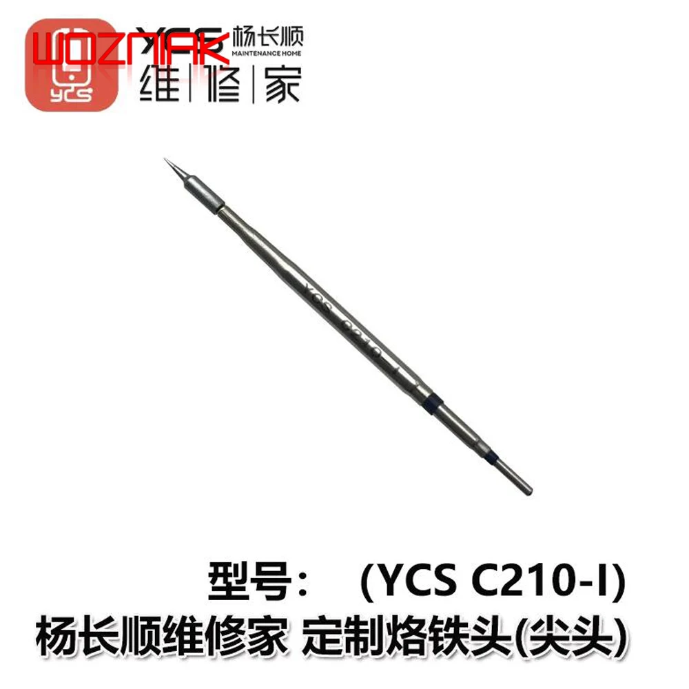 YCS MAGMA C210 245 115 Tip for Soldering Iron Mobile Phones Soldering Iron Tips Welding Point for Welding Equipment Repair Tools