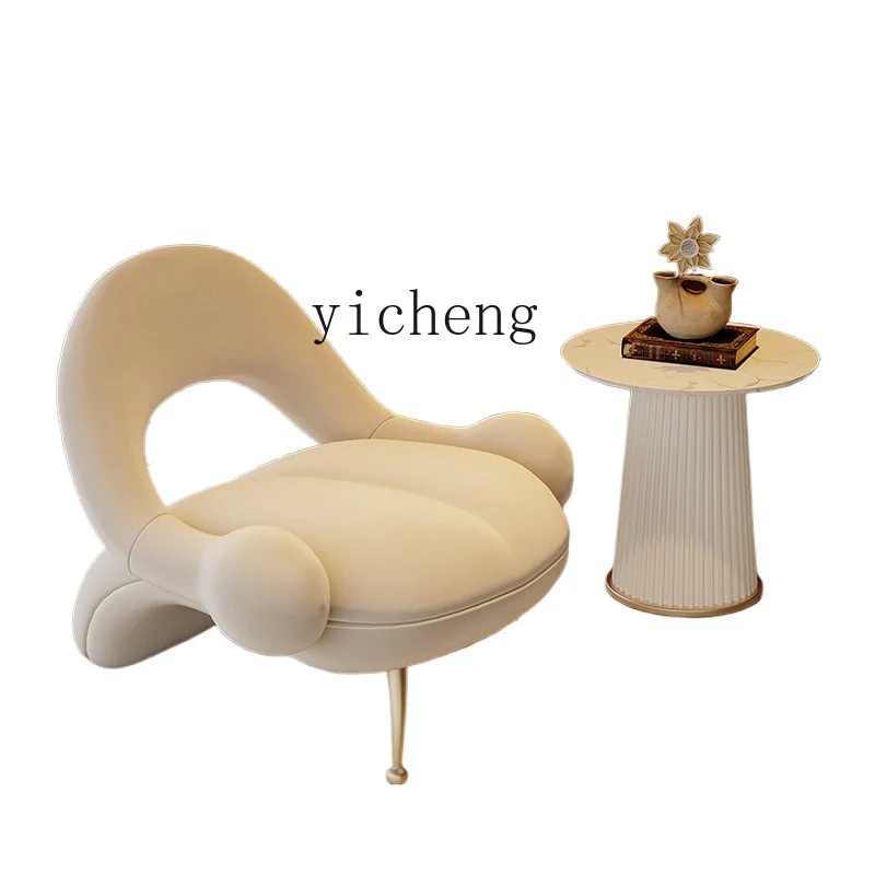 TQH  chair living room small apartment balcony Italian leisure chair beauty salon homestay hotel reception chair