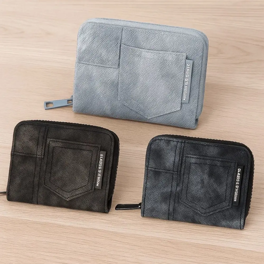 محفظة قصيرة من قماش الدنيم القديم مع سحاب، محفظة صغيرة للعملات المعدنية، حامل بطاقات محمول بفتحات متعددة