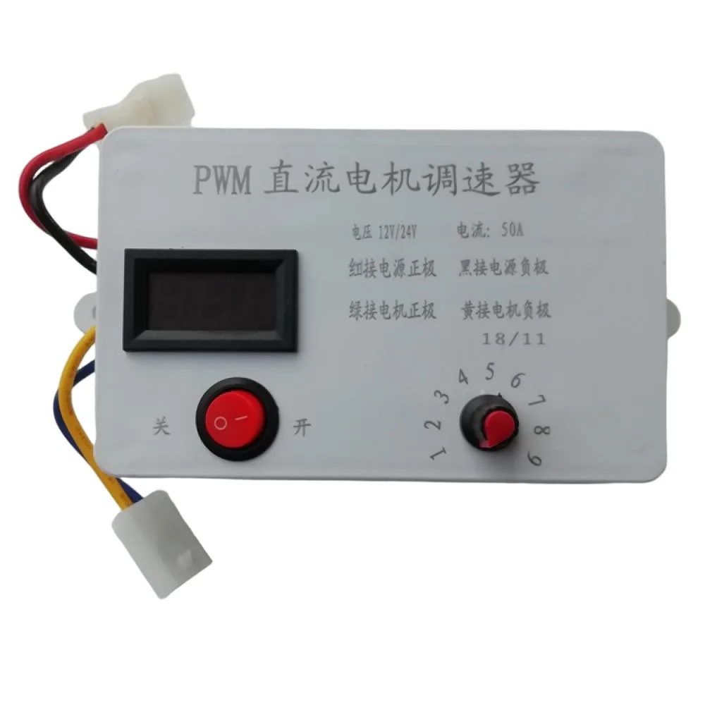 

DC12V/24V Motor Speed Regulator PWM Motor Speed Control Module 50A Motor Speed Governer 9 Gear Speed Adjustable Motor Controller