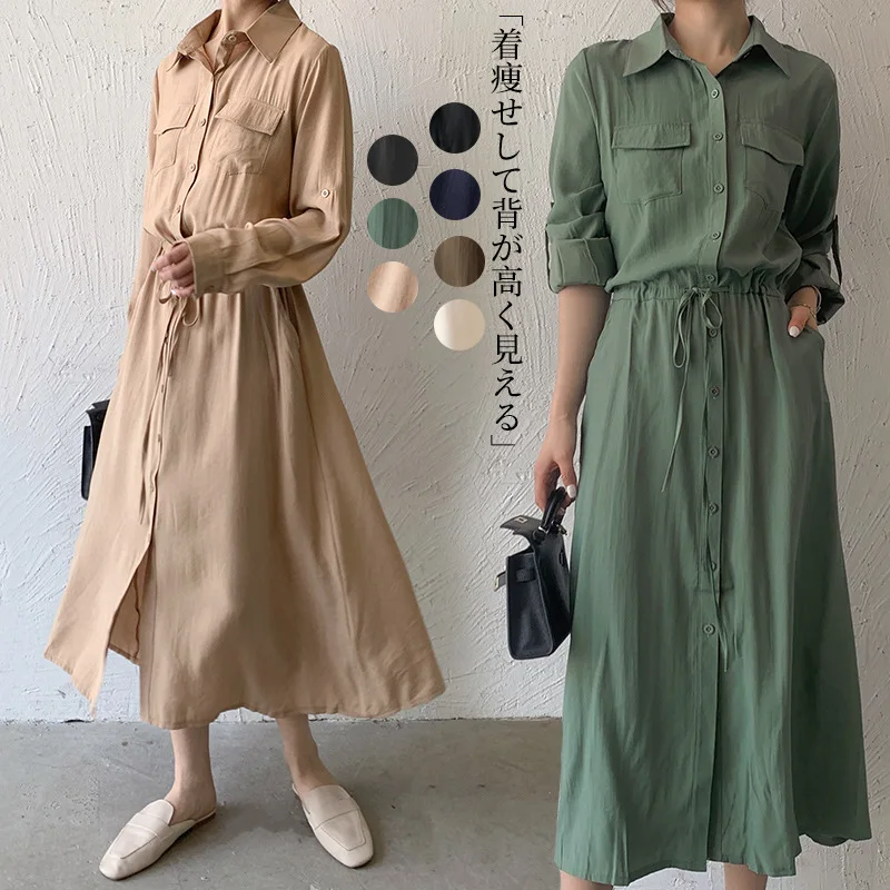 Jesienna sukienka koszulowa dla kobiet, elegancka, zapinana na guziki, prosta, uniwersalna, z kołnierzykiem, podkreślająca talię, z długim rękawem.