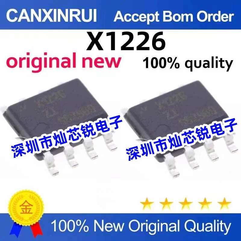 

Brand new original stock X1226 X1226ZI SOP-8 X1226S8Z Good quality can be shot directly