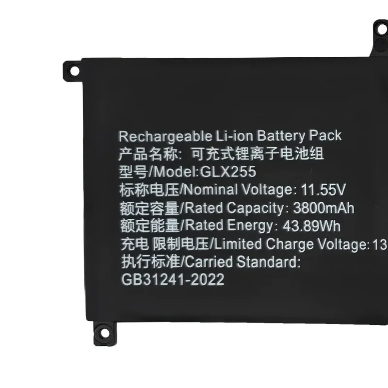 GLX255 battery For Alxuan 15Pro Speedster Z19 Dark Night T2 Alyou M15X