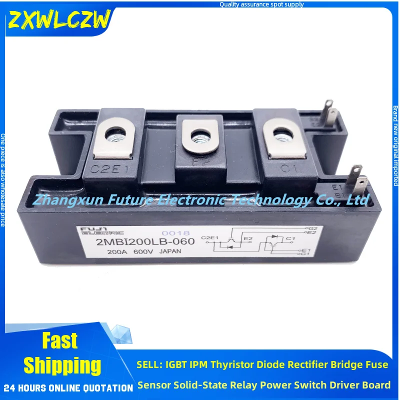 2MBI150LB-060 2MBI200LB-060 2MBI300LB-060 2MBI400LB-060 IGBT