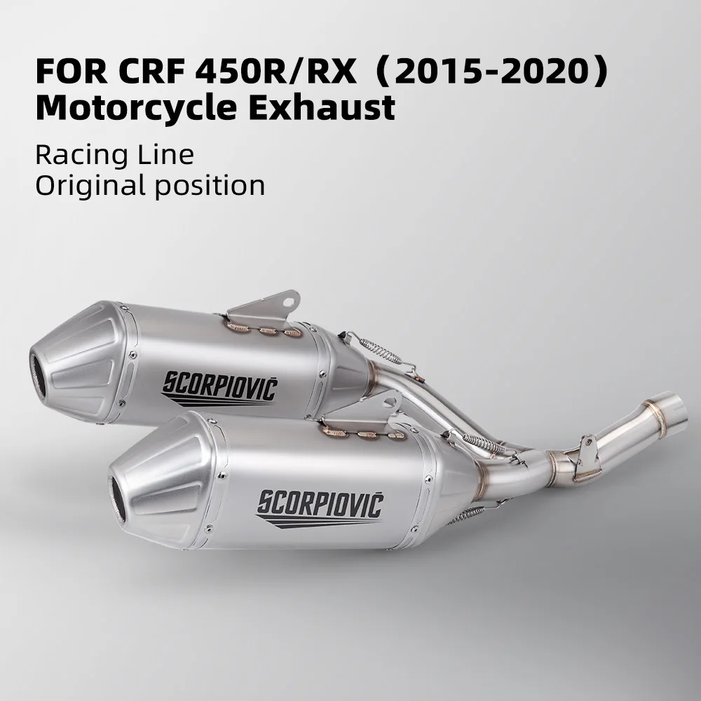 

Подходит для выхлопных систем CRF450R/RX. Мотоциклетные выхлопные системы. Высокопроизводительный комплект выхлопной системы. Подходит для оригинальной комплектации (OEM). 2015–2020 гг.
