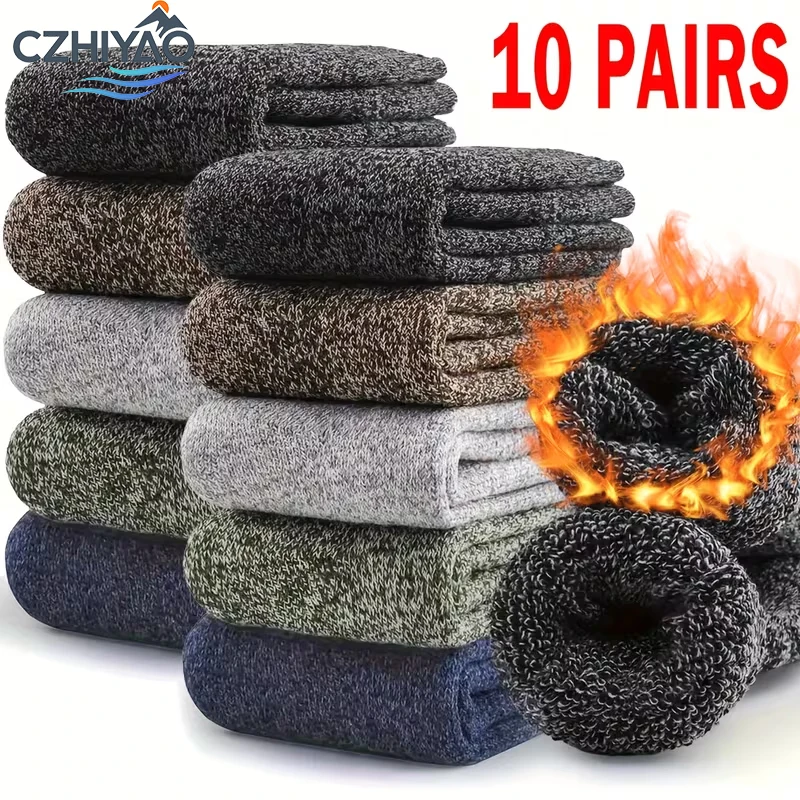 

CZHIYAO 5 Pairs Fashion Socks for Women,Stocking Stuffers Gifts for Women Mom Her Boot Warm Soft Crew for Winter Hiking Running