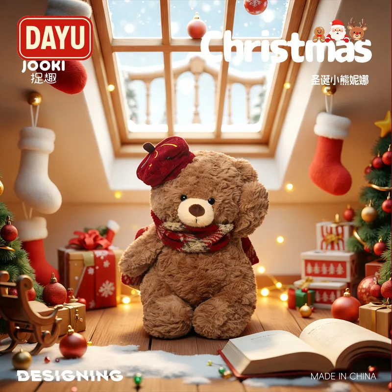 2025 عيد الميلاد نينا الدب ألعاب من نسيج مخملي 33 سنتيمتر Kawaii سانتا تيدي فتاة عناق وسادة النوم هدية عيد ميلاد للفتيات #1