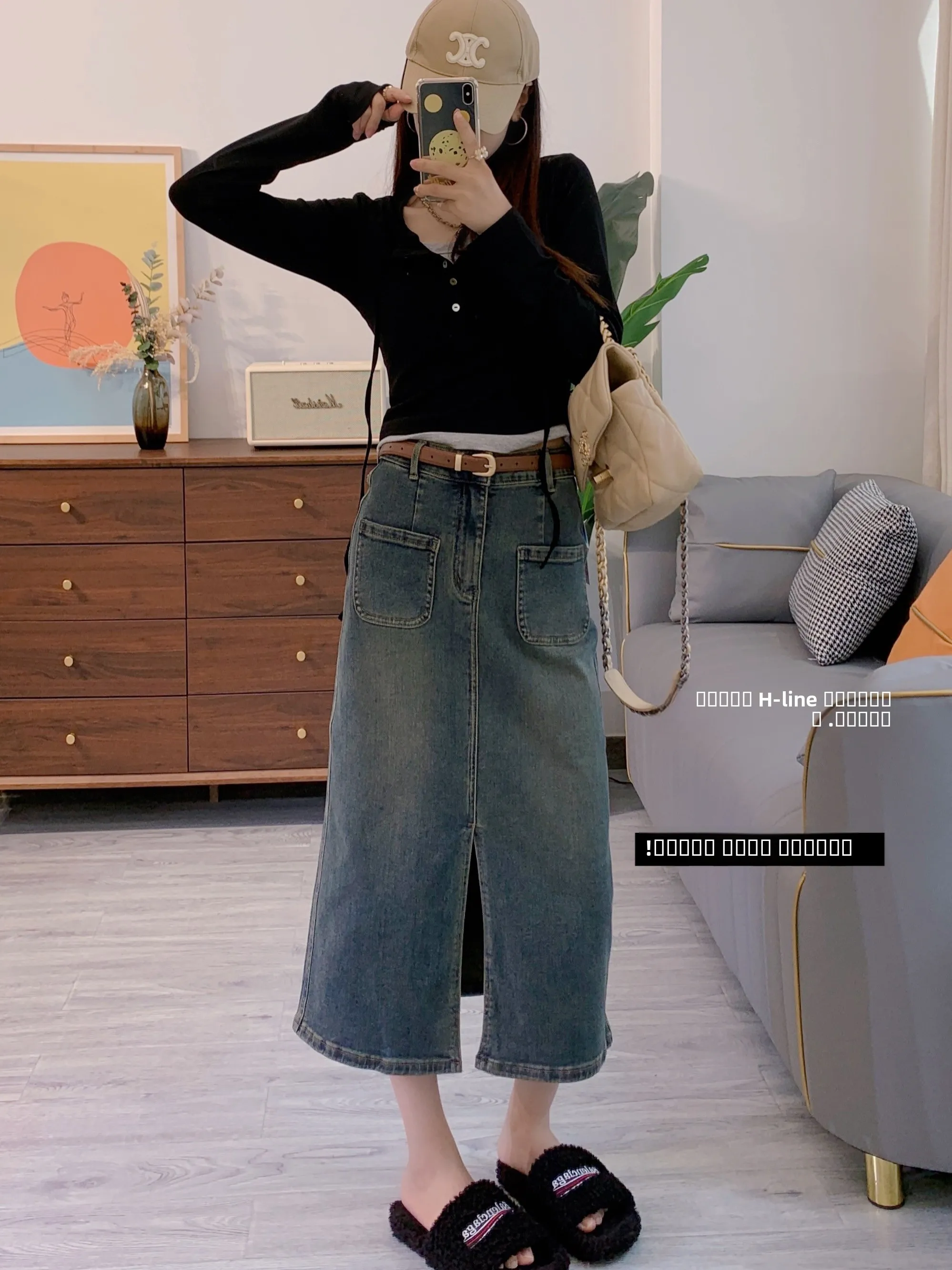 

Модная винтажная юбка-джинсы с высокой талией и прямыми штанинами, нанометровая тяжелая ткань, утягивающая, эластичная, миди, от Фань Сяофань