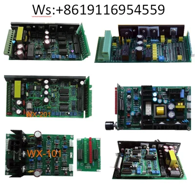 

Материнская плата PCB для машины порошковой окраски