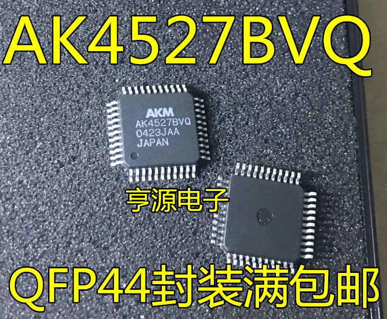 

5PCS/LOT AK4527 AK4527BVQ QFP44