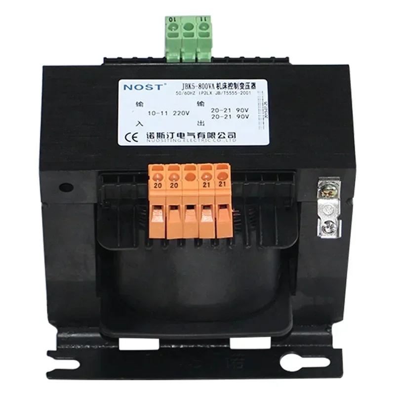 jbk5-1200va transformer stepper drives transformer 70v