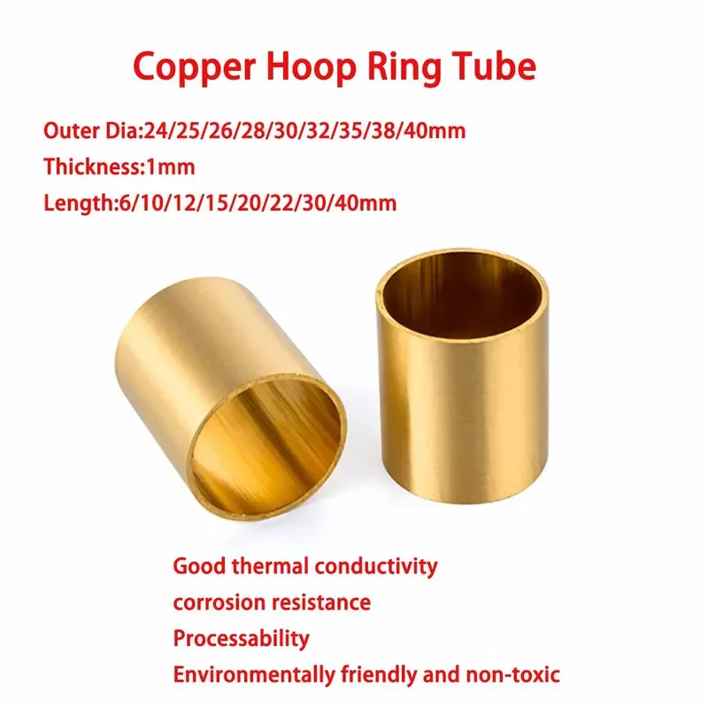 

Brass Copper Sleeve Ring Tube OD 24-40mm Thickness 1mm For Handle Staff And Hoop Application