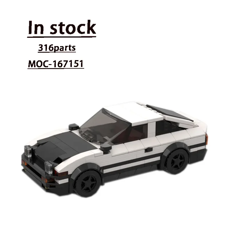 

MOC-167151 Movie Classic Supercar Building Block Model• 316 Parts MOC Creative Kids Adult Birthday Building Blocks Toy Gift