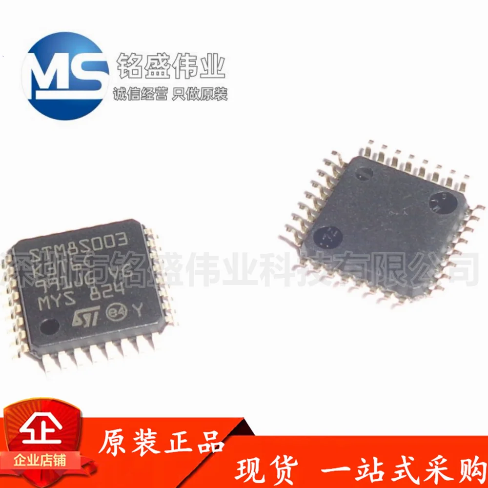 10-pecas-100-novo-chip-mcu-microcontrolador-stm8s003k3t6c-smt-lqfp-32-braco-de-8-bits