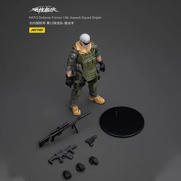 JOYTOY Militaire Figuren 1/18 Schaal NAVO Defense Forces 13th Assault Squad Action Figure Model Voor Collectie kinderen Geschenken