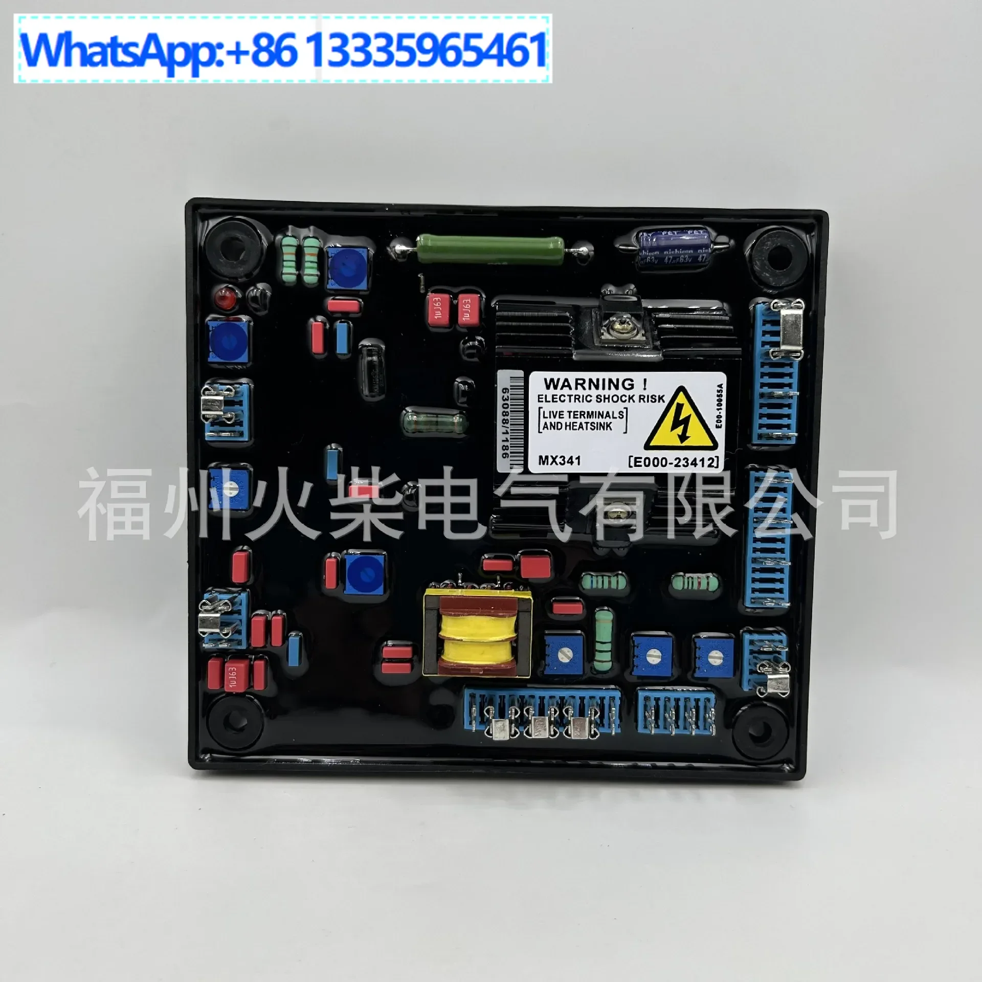 

MX341A Automatic Voltage Regulator MX341-A Permanent Magnet Generator Set Accessories Excitation
