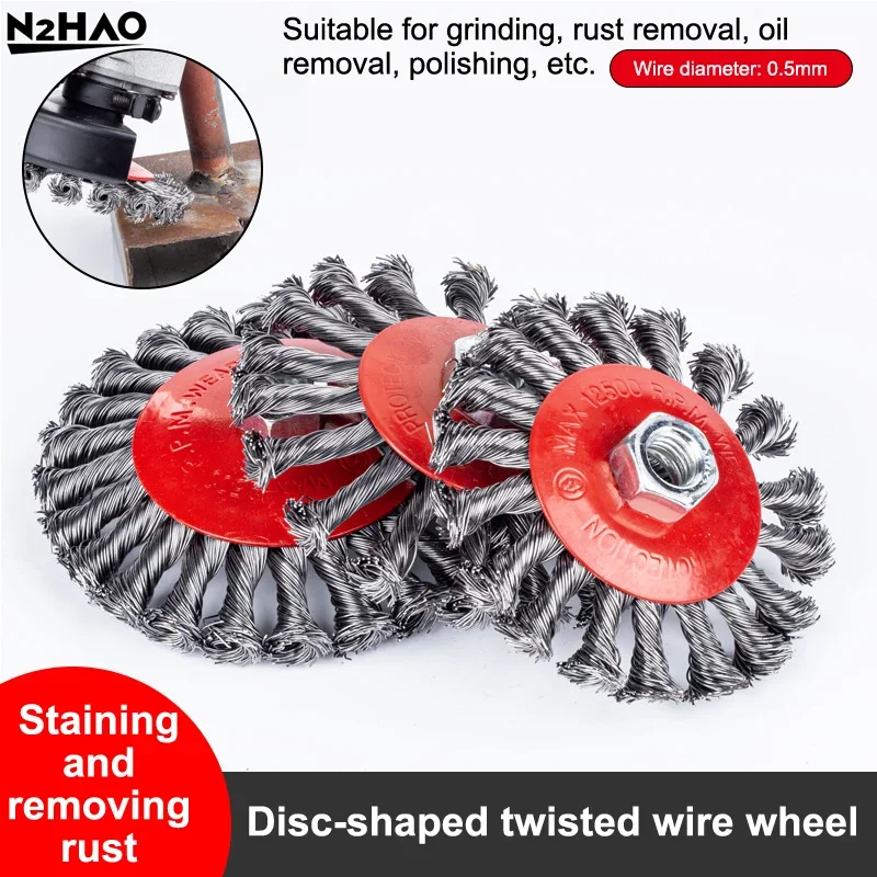 

75/100 мм M14 стальная проволока, чашечная щетка, мощный вращающийся инструмент для удаления краски, абразивный круг из витой стальной проволоки для угловой шлифовальной машины Debu