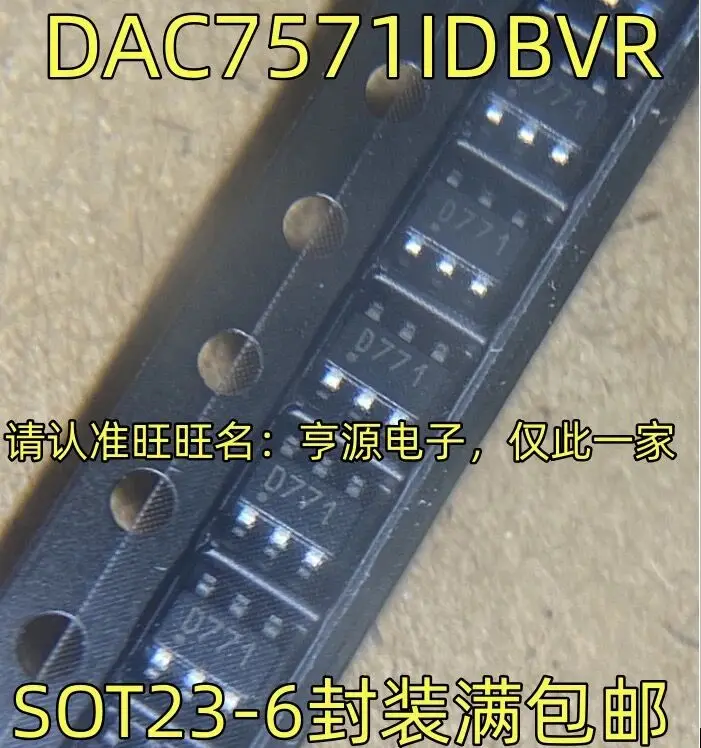 

10-20 шт./DAC7571IDBVR D771 SOT23-6 DAC7571