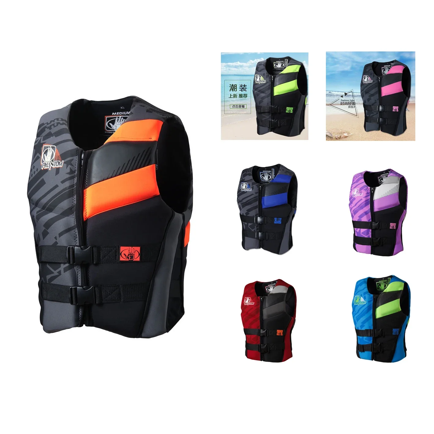 

Mixed Colors High End Quality CE Certificated Adults Men Women Neoprene PVC Foam Surfing Life Vests Jackets