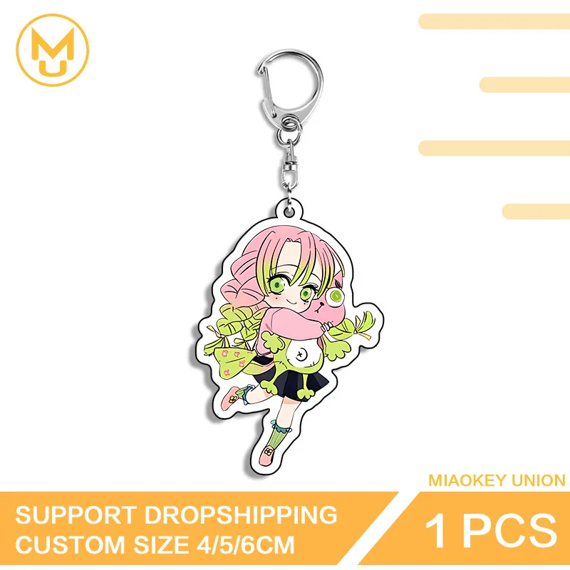 Uzui Tengen Kanroji Mitsuri سلسلة مفاتيح من الكرتون Kawaii شفافة لتقوم بها بنفسك الإبداعية الفنية ثنائية الأبعاد الحلي المعلقات