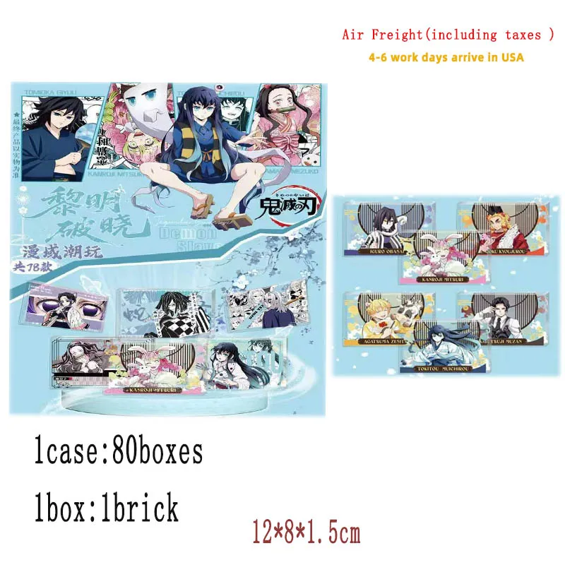 

New Demon Slayer Collection Cards Equisite Acrylic Brick 12*8*1.5cm Timestrata Anime Various Styles Playing Cards Kid Gift