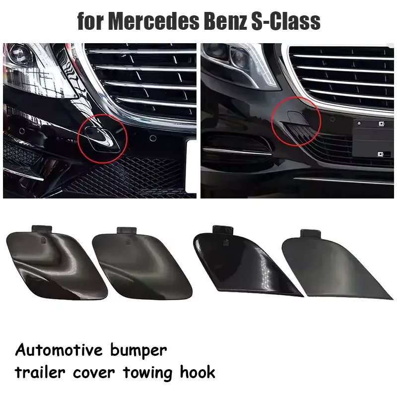 for Mercedes Benz S-Class W222 S300 S350 S400 S500 S600 2014-2017 front trailer cover W222 front bumper towing hook cover plate