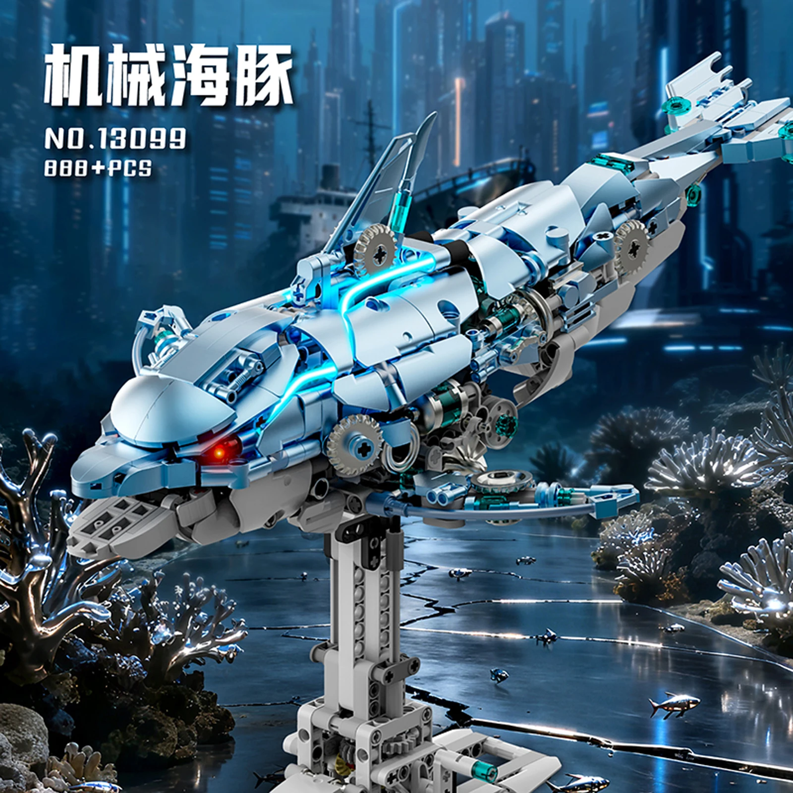 Modello di delfino meccanico Modello di blocchi di costruzione Animale marino creativo Mosasaurus Assemblaggio Ornamento educativo MOC Giocattoli di mattoni