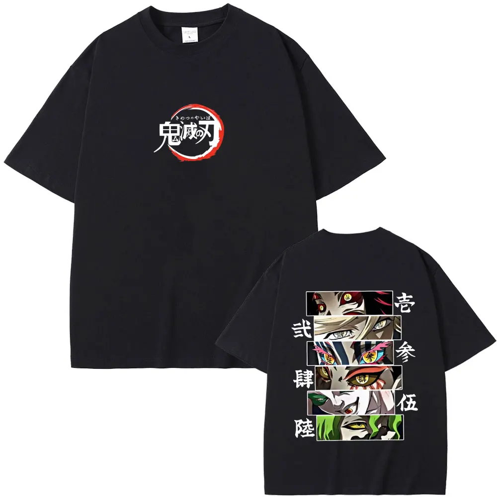 

Anime Demon Slayer Kokushibo Douma Akaza Hantengu Gyokko Giyuutarou Eyes Print T-shirt Men Women Casual Cotton Vintage T Shirts