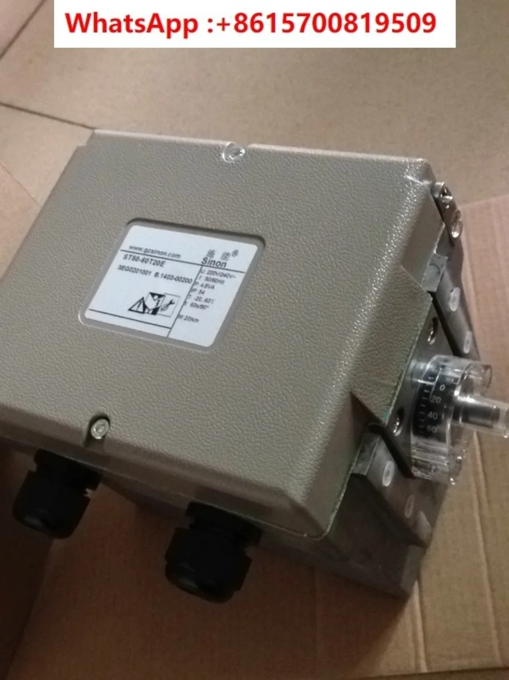 Electric Actuator ST50-60T20E/ST50-30T20E/ST50-03T4R