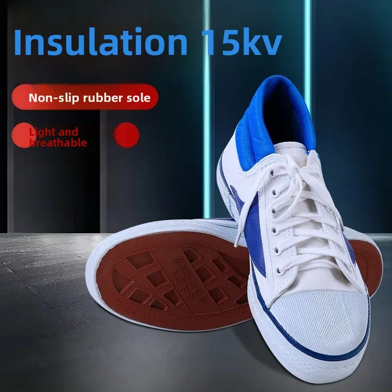 

Insulated Rubber Shoes 15KV Labor Insurance Shoes, Outsole Insulation