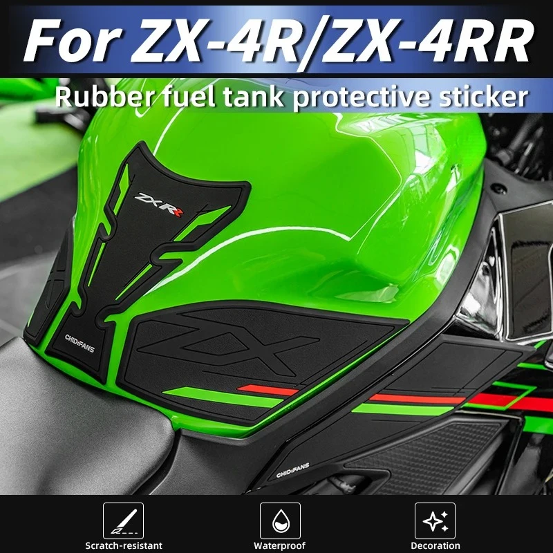 

For KAWASAKI ZX4R 4RR Premium Rubber Fuel Tank Grip Pads Bike Decor Anti-Slip Wear-Resistant Refit Accessories