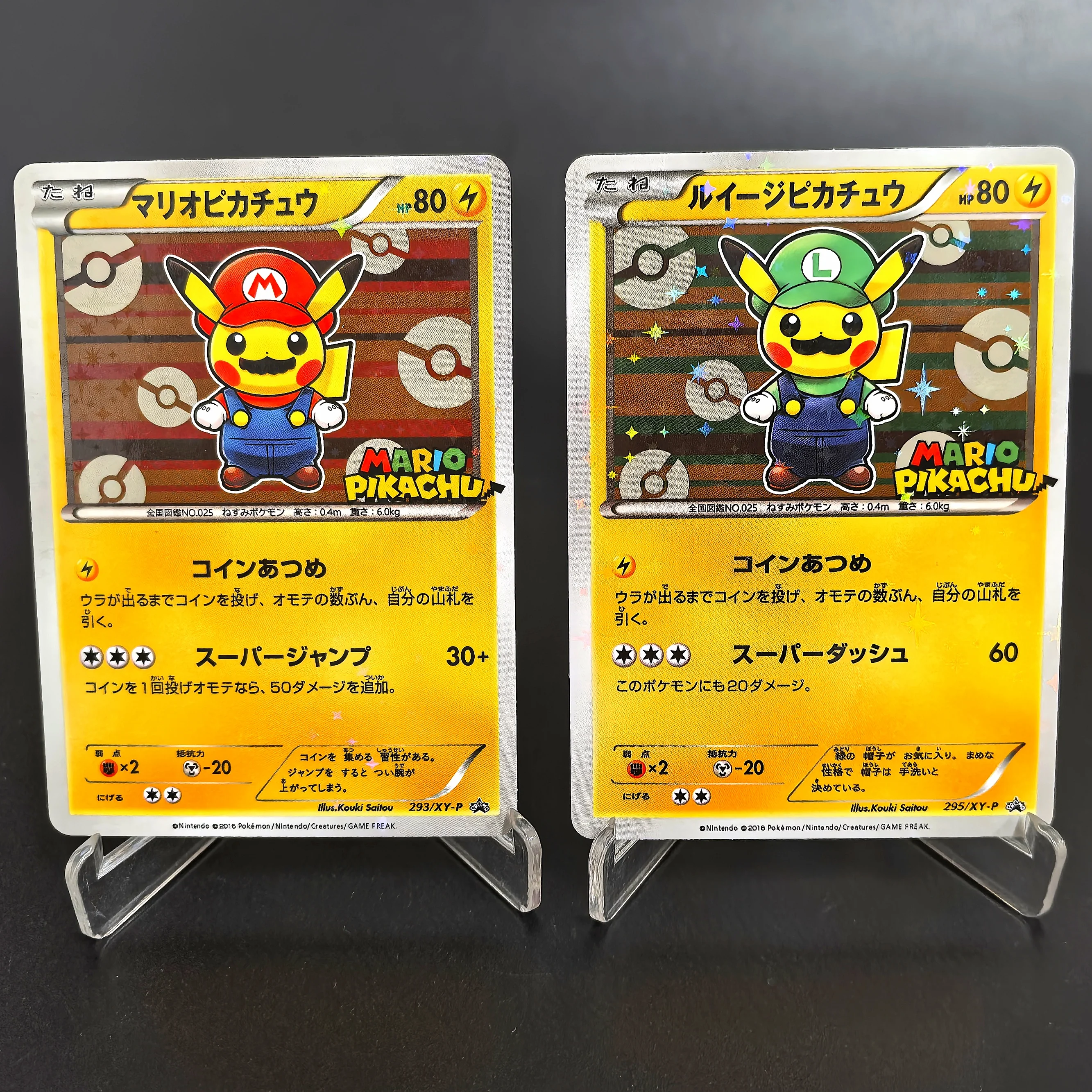 2016 P.M. JPN.XY 프로모션 Pikachu-Holo 293/XY-P DIY PTCG 포켓몬 컬렉션 카드-자체 제작 단일 클래식 게임 애니메이션 선물 장난감