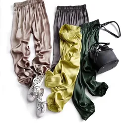 Summer Anti-mosquito Pants for Women Casual Satin Light Cool Comfortable Harem Pants