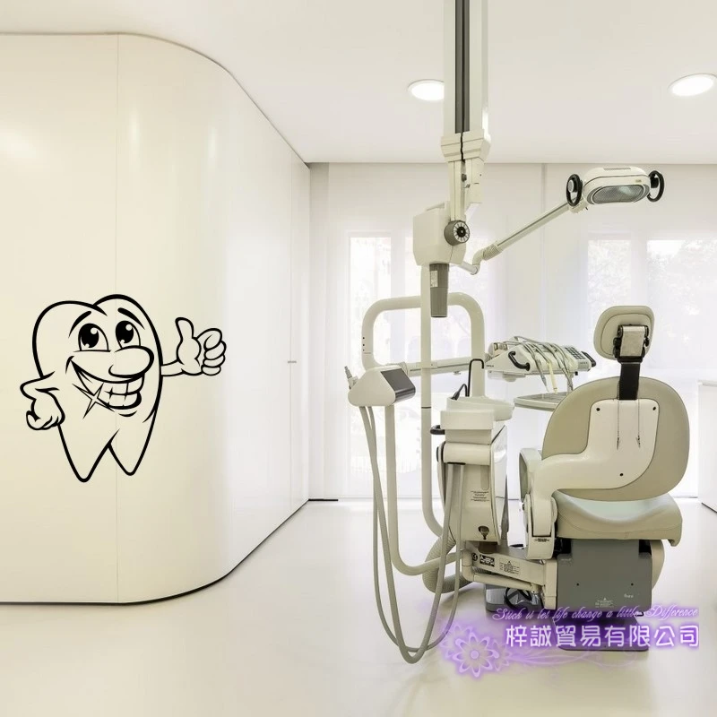 Dental Clinic Wall Sticker Decal Bathroom Poster Vinyl Decor Mural Orthodontics Tooth Brushing