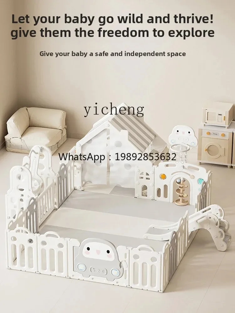 Children's Tent Indoor Home Princess Playhouse Castle Baby Fence Toy Play House