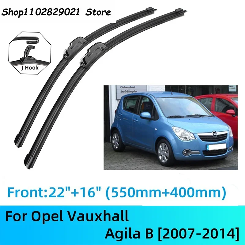 

For Opel Vauxhall Agila B Front Rear Wiper Blades Brushes Cutter Accessories J U Hook 2007-2014 2008 2009 2010 2011 2012 2013