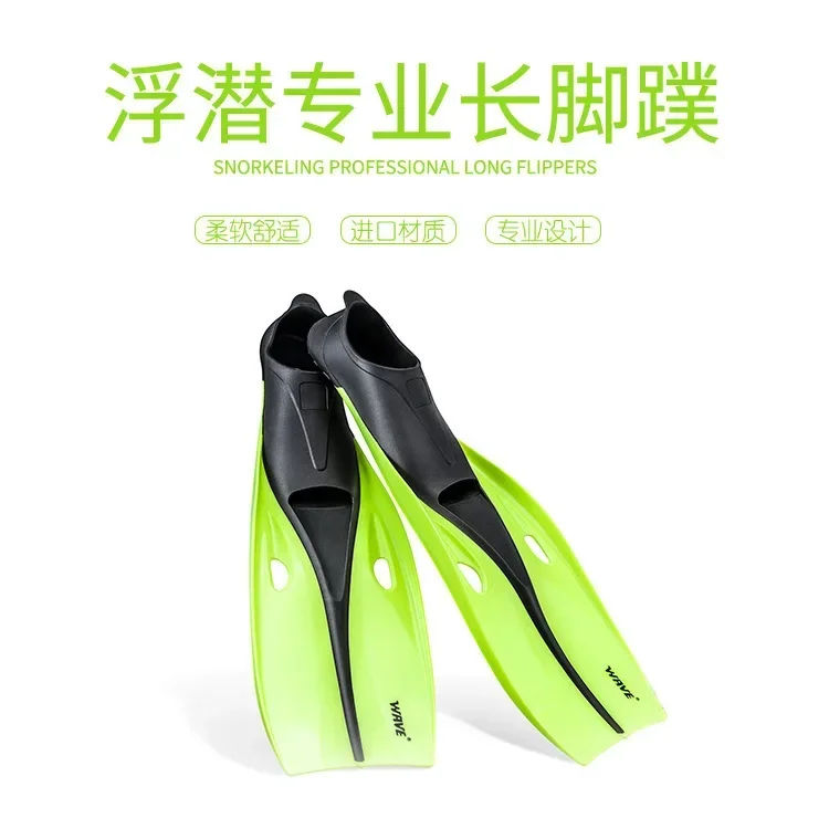 

Professional Adult Snorkeling Water Equipment for Men and Women Outdoor Freediving Long Fins Deep and Shallow Diving Fins