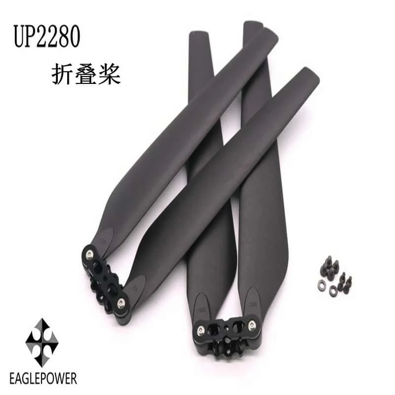 EAGLEPOWER UP2280 プロペラ 22 インチ折りたたみプロペラカーボンファイバー多軸マルチロータードローン 6215 モーター用