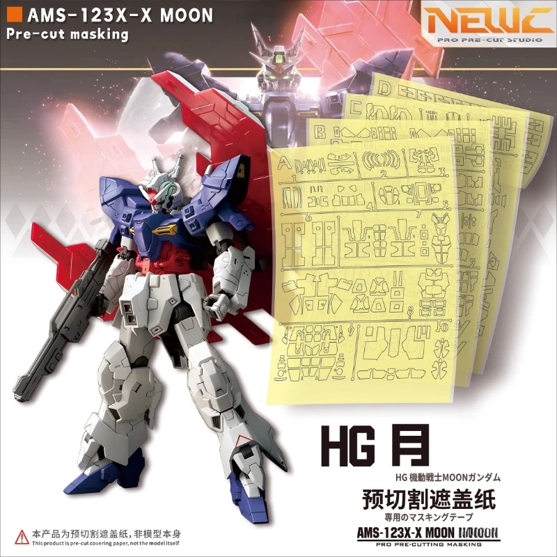 NewC Pre‑cut Masking Tape for HG 1/144 AMS‑123X‑X Moon Model Spray Covering Hobby DIY Building Accessories