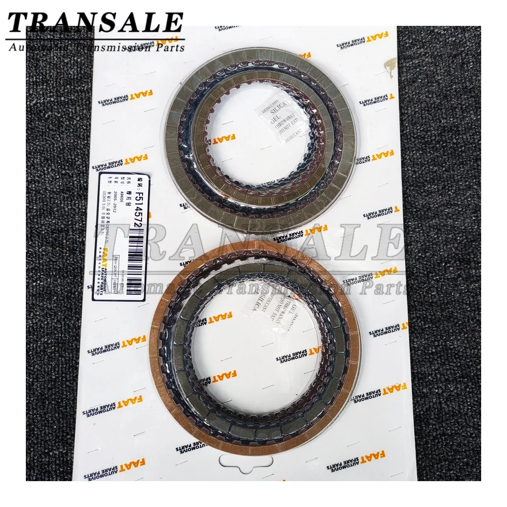 

Clutch Friction Plate A960E Transmission For Toyota Crown 2.5L, Lexus GS250 2.5L, GS300 3.0L, Razor 2.5L