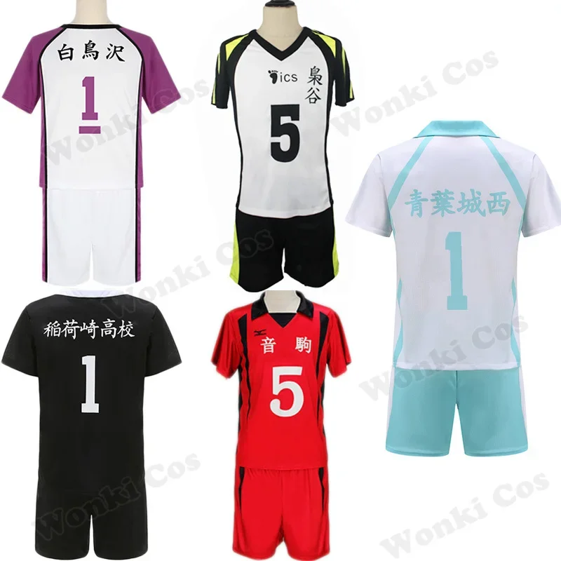 Anime Nekoma Shiratorizawa Fukurodani Aoba Johsai Inarizaki Cosplay Costume Kenma Sport Jersey Uniform Sportwear School Suits