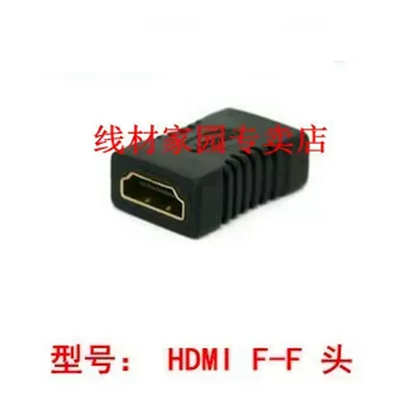 HDMI Female to Female Adapter Extender Straight Through Coupler Connector for HDMI 2.0 Version High Speed Video Audio Signal