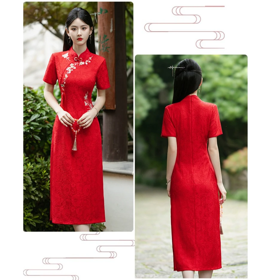 

Plus Size Traditional Retro Red Wedding Cheongsam (Qipao) - Slim Fit Party Dress