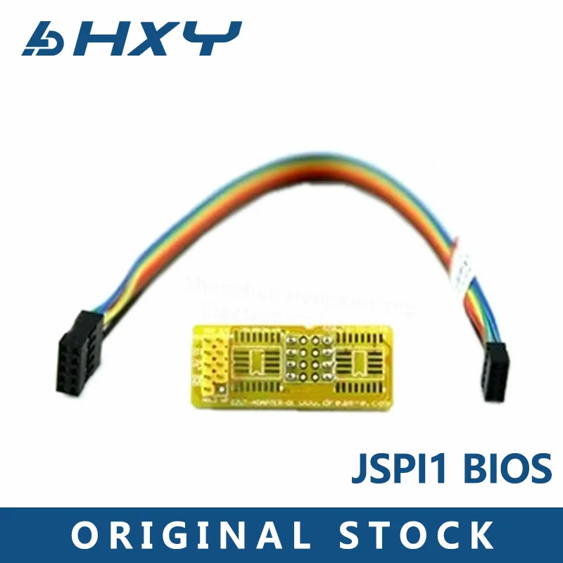 

MSI motherboard BIOS free chip online burning brush machine line MSI JSPI1 hot swap