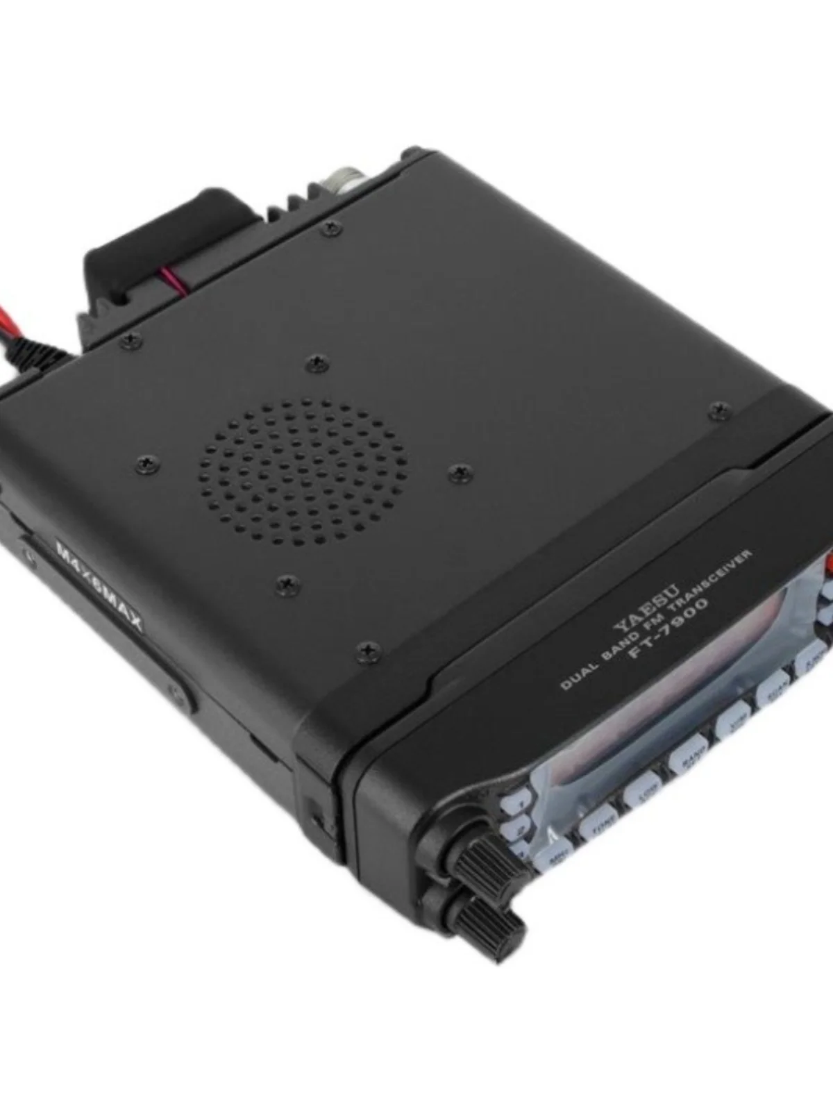 FT-7900R Car Radio UV Dual Band 50W High Power Self-driving Off-road Intercom UV Dual Band