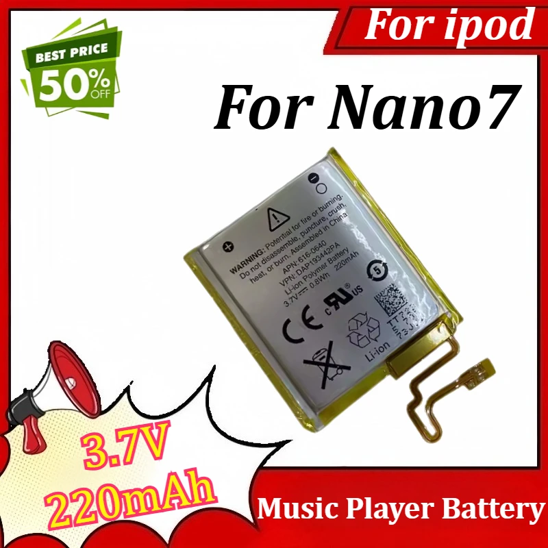 

3.7V 220mAh Replacement Battery For ipod Nano7 Music Player Battery