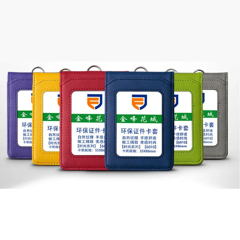 Multi-function Genuine Leather Multi-card ID Name Card Holder Badge Case Package Bank Work BusTraffic Card Set Staff Lanyard