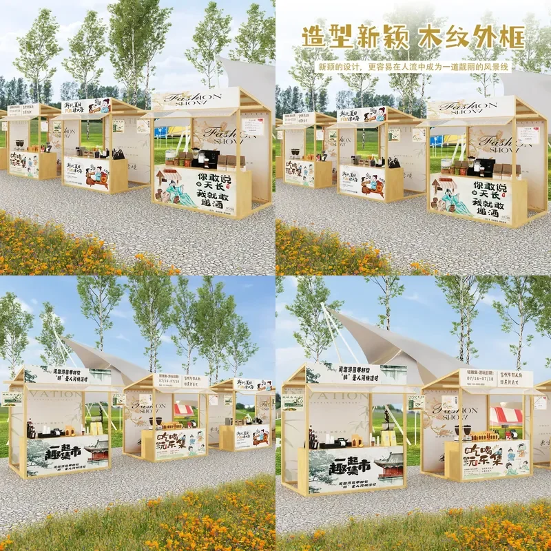 For Outdoor Scenic Area Movable Stall Night Market Food Street Snack Booth Market Large Event Vendor Cart